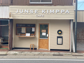 https://www.instagram.com/kimppa_junse