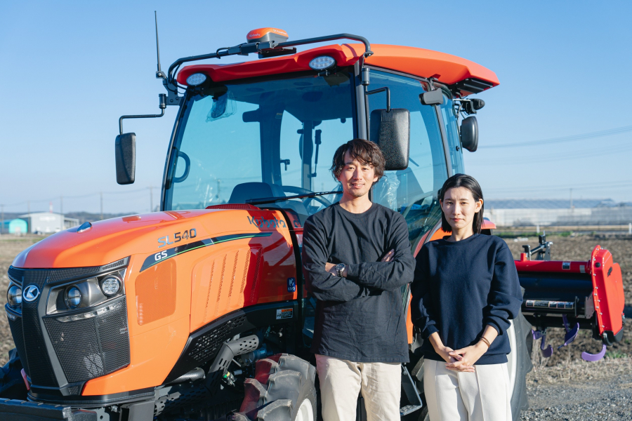 平安山農園の様子