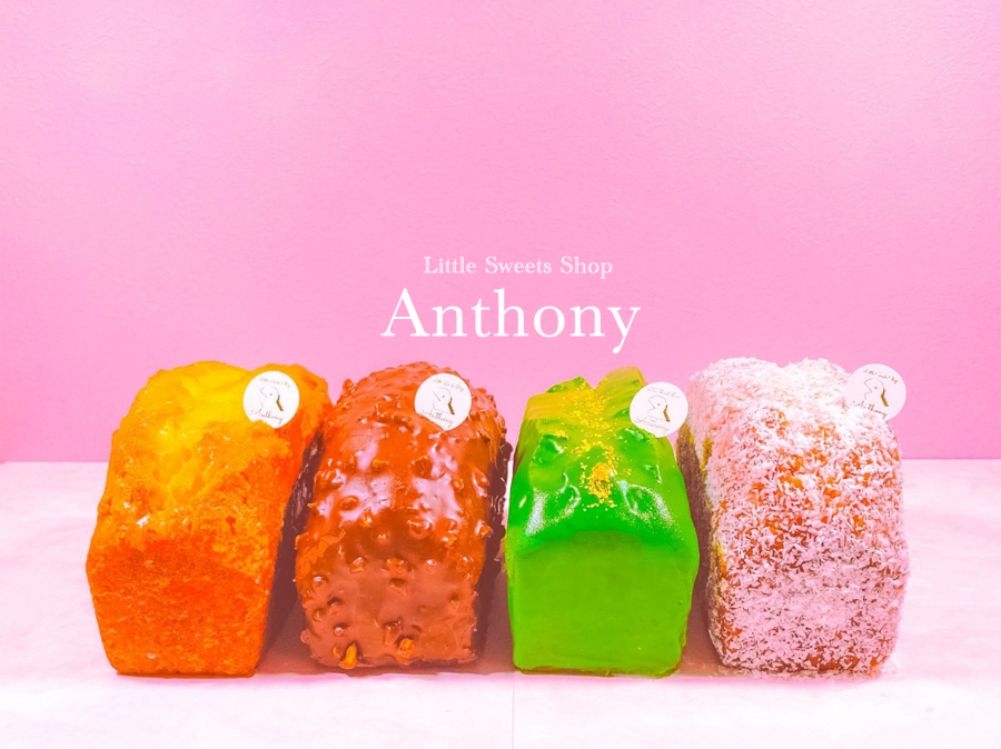 Little Sweets Shop Anthonyの様子