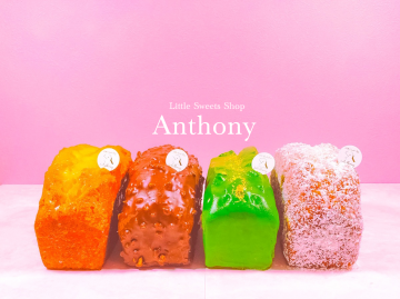 https://www.anthonysweets.com/
