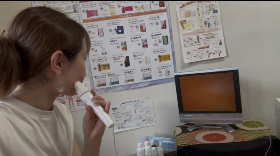 メナードフェイシャルサロン杏の木の様子