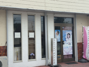 https://www.menard.co.jp/sp/shop/